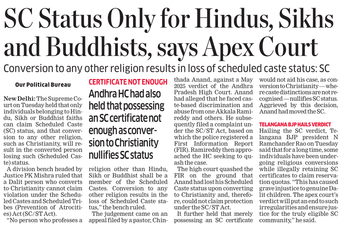 Prasanna Viswanathan tweet media