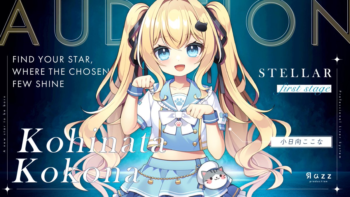 Razzプロダクション | IRIAMライバー事務所 tweet media