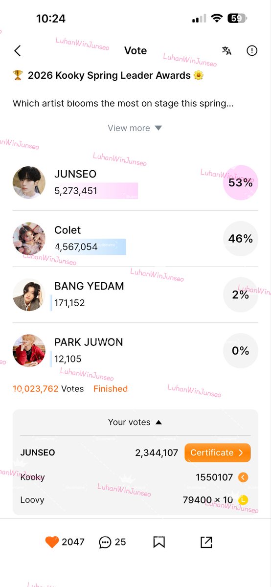 LuhanWinJunseo tweet media