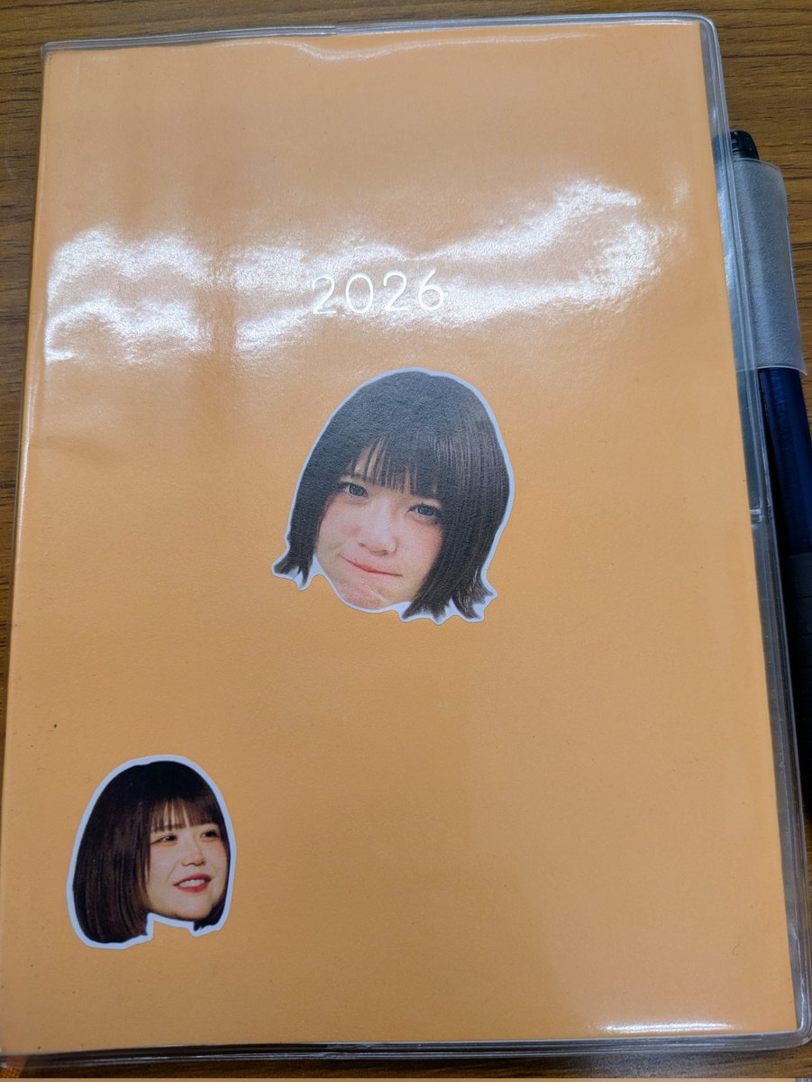 ぷらスタ tweet media