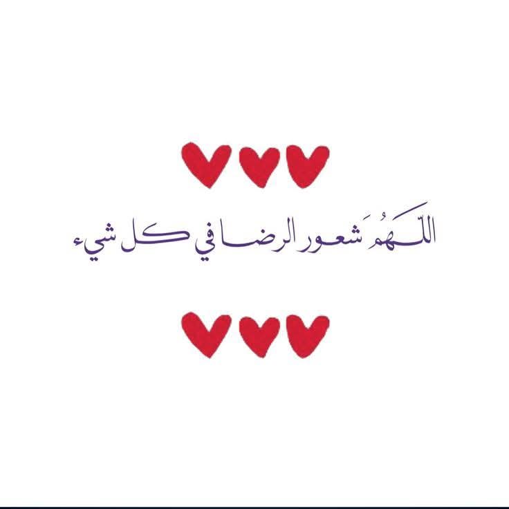 مطنوخه tweet media