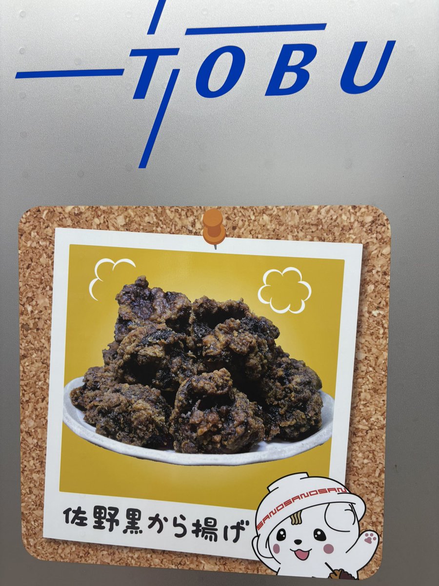 🦁❤️🫶🏻😼໒꒱.·ﾊﾟｲｾﾝᒼᑋªⁿ♥︎໒꒱.·🍓🫵🏻👧🏻💫 tweet media