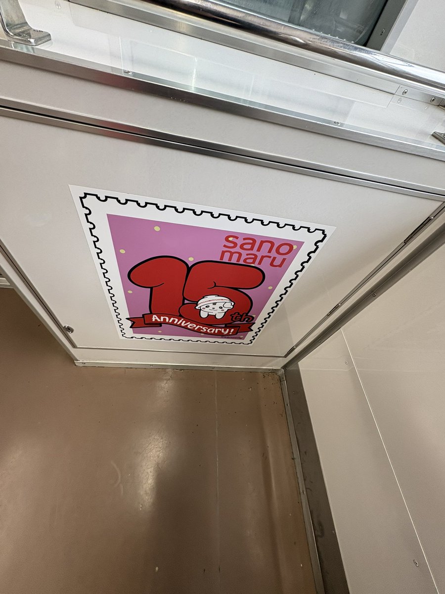 🦁❤️🫶🏻😼໒꒱.·ﾊﾟｲｾﾝᒼᑋªⁿ♥︎໒꒱.·🍓🫵🏻👧🏻💫 tweet media