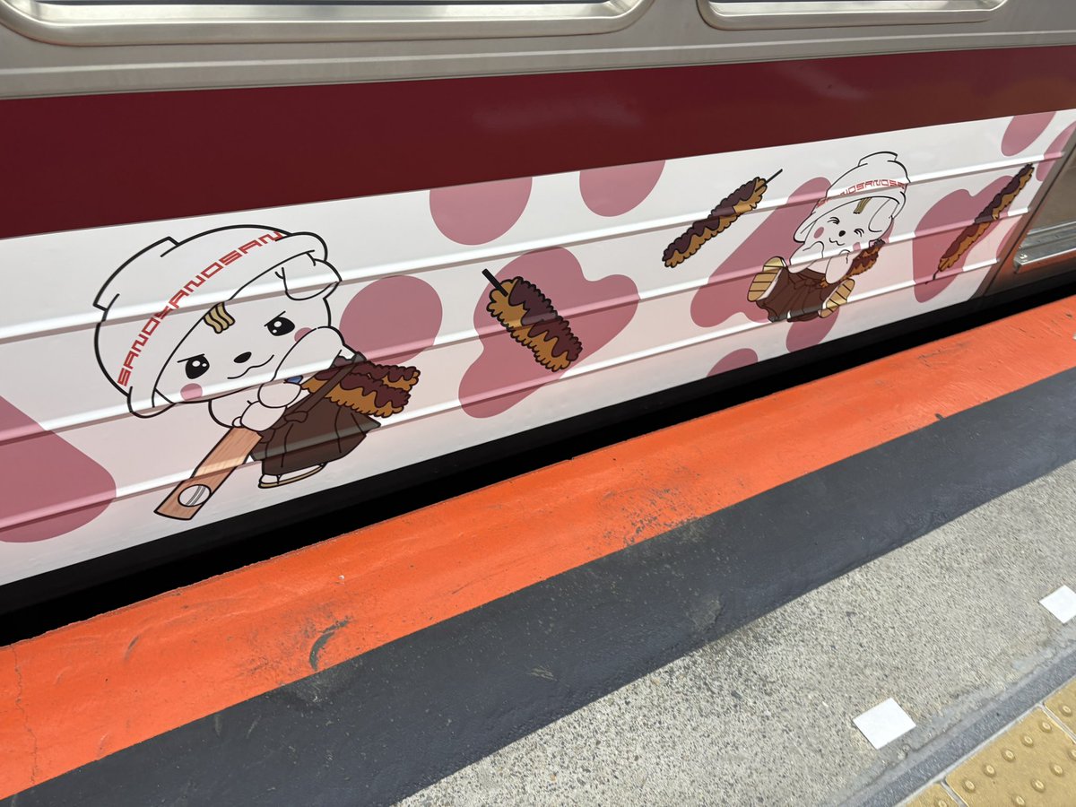 🦁❤️🫶🏻😼໒꒱.·ﾊﾟｲｾﾝᒼᑋªⁿ♥︎໒꒱.·🍓🫵🏻👧🏻💫 tweet media