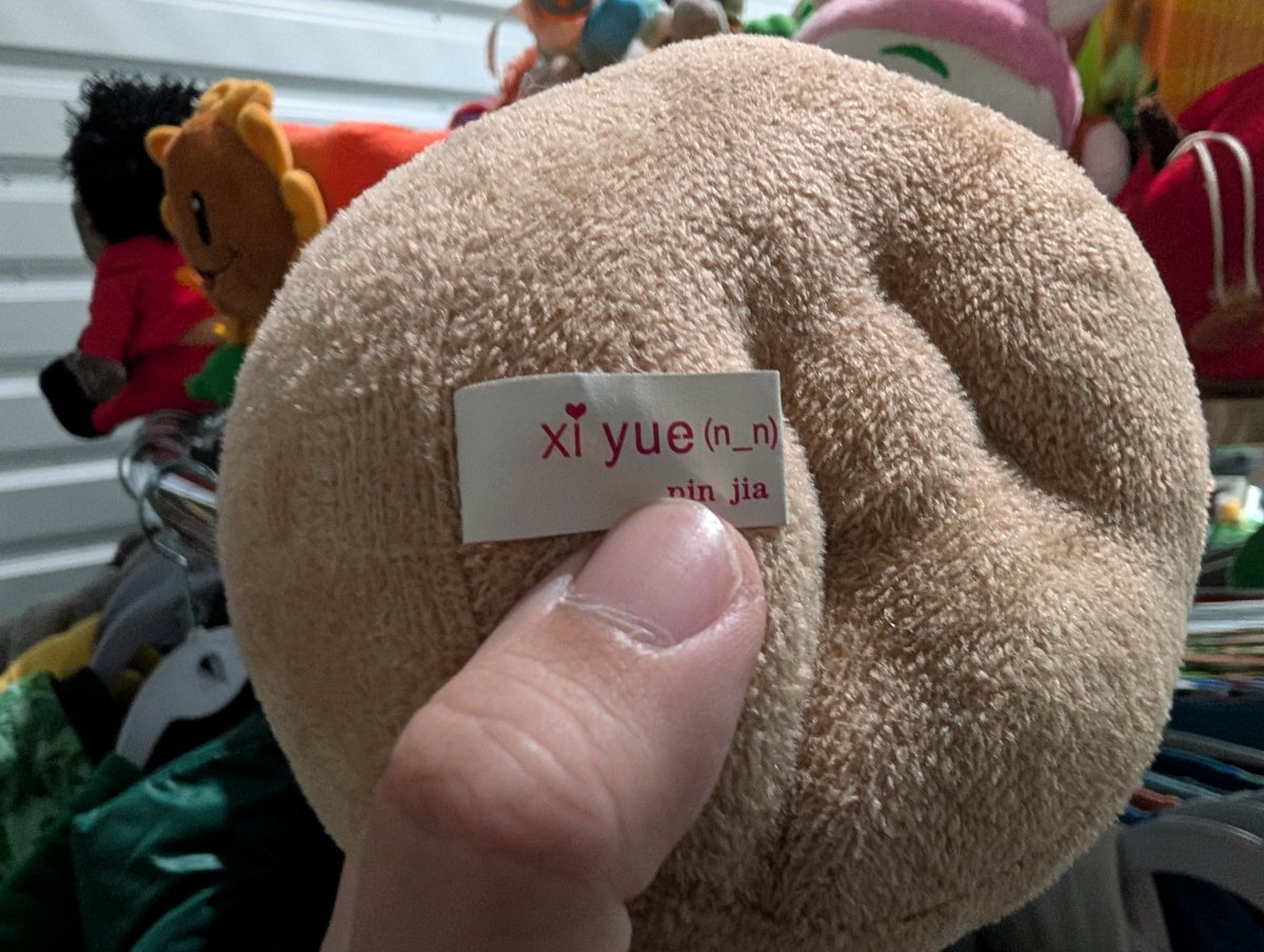 Inu's Collector Archive tweet media