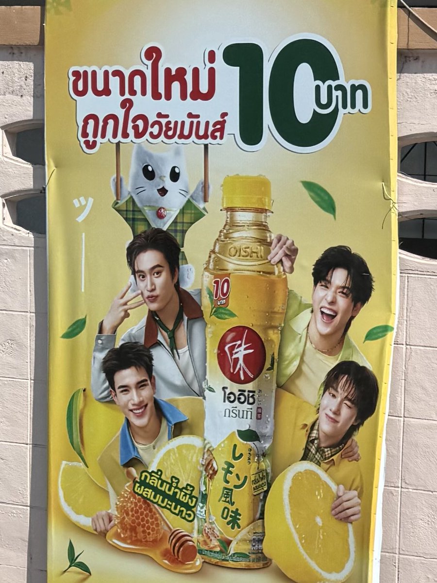 กงเบ๊บ 🍅౨ৎ BABE ♡ tweet media