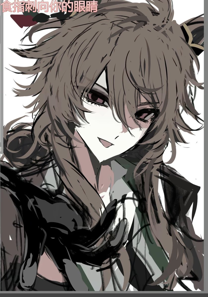 你的眼泪是什么味道 tweet media