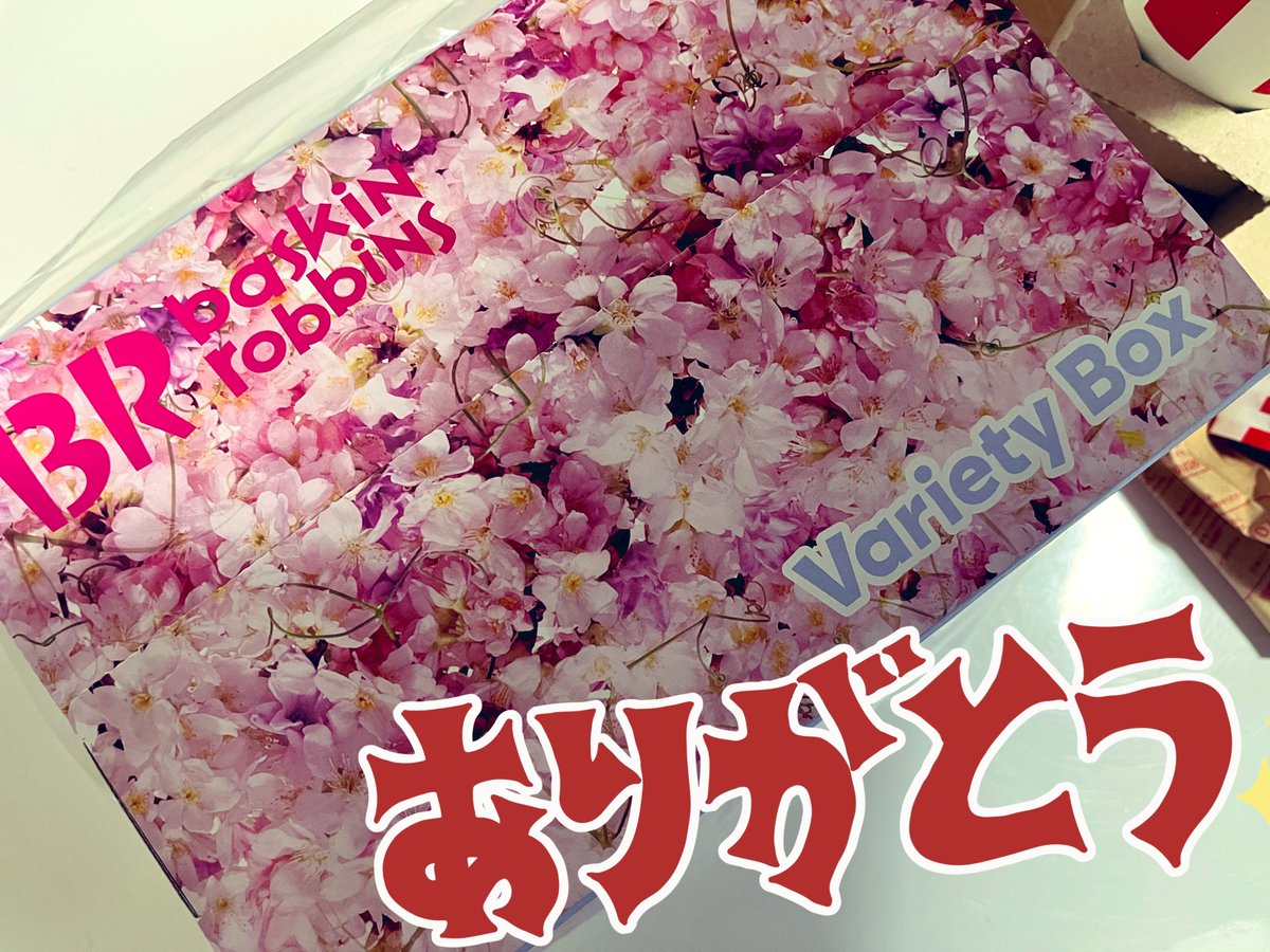 ちゃんれい tweet media