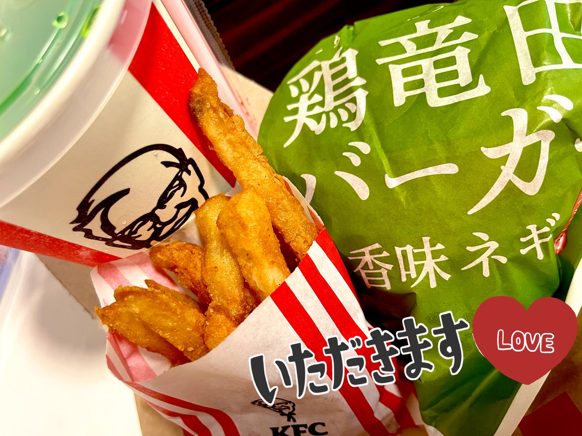 ちゃんれい tweet media