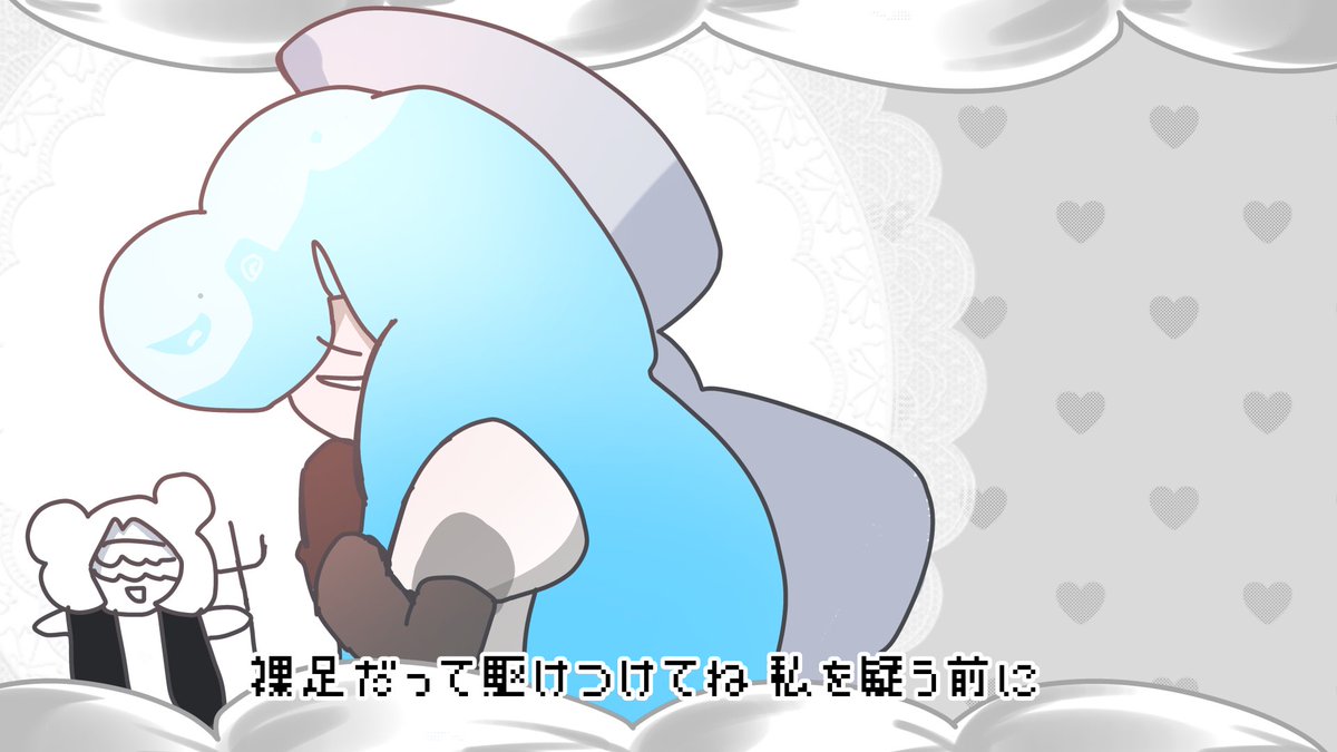 特効薬 tweet media