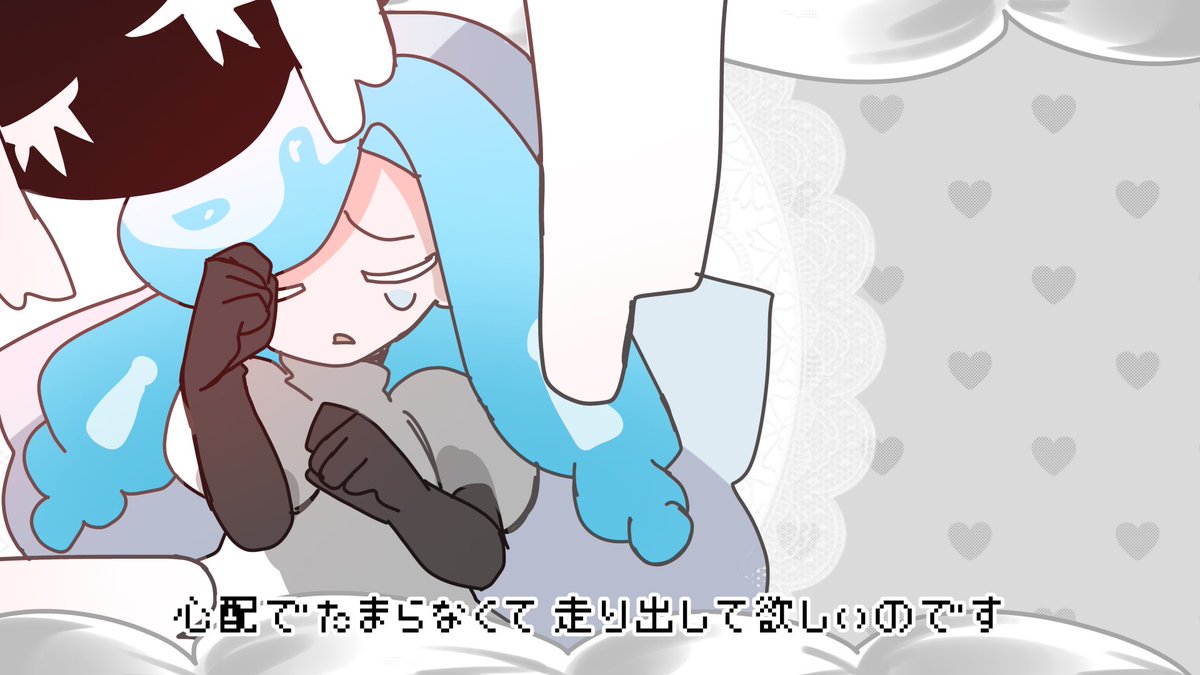 特効薬 tweet media