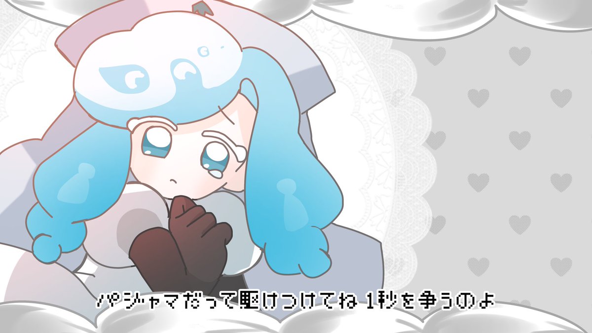 特効薬 tweet media