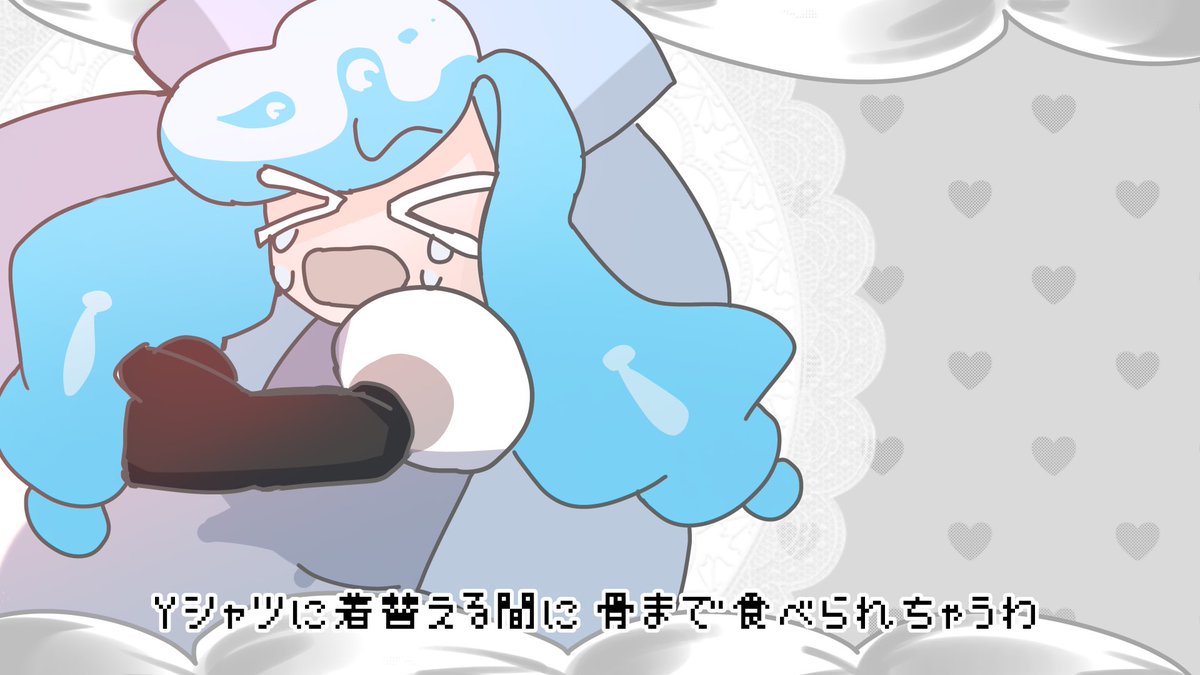 特効薬 tweet media