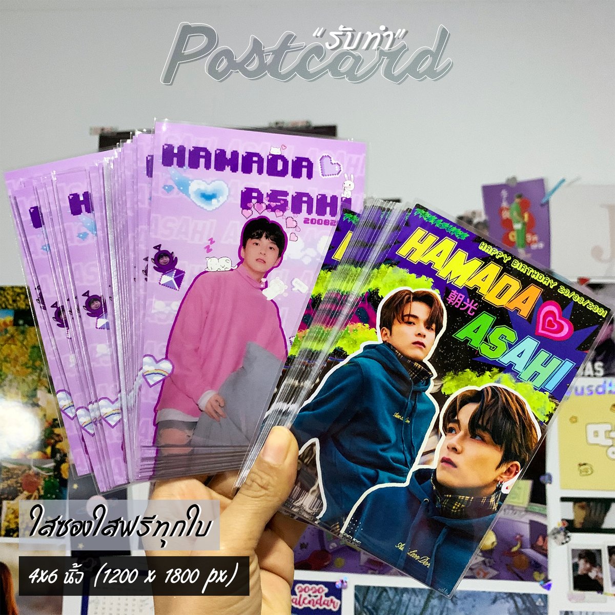รับทำโปสการ์ด บอร์ดดิ้งพาส griptok 👀ทักเดม / ไลน์ tweet media