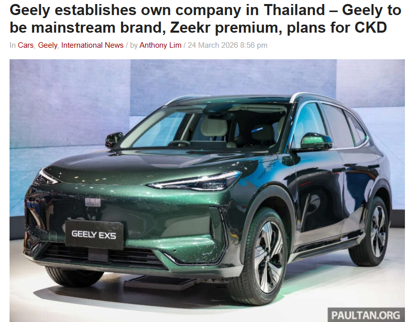 Lucius Maximus tweet media