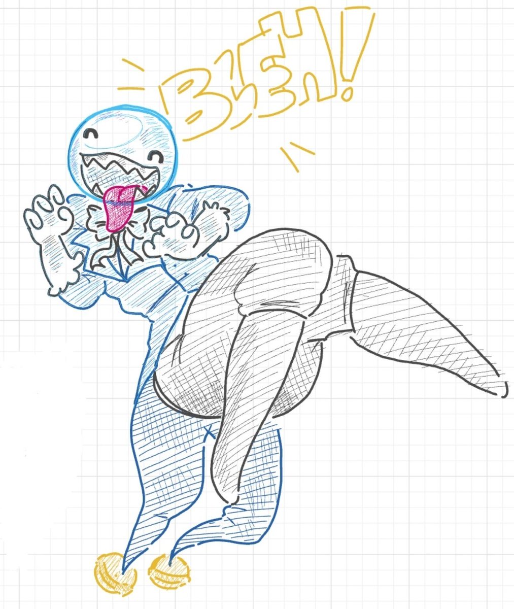 hi im hebe tweet media