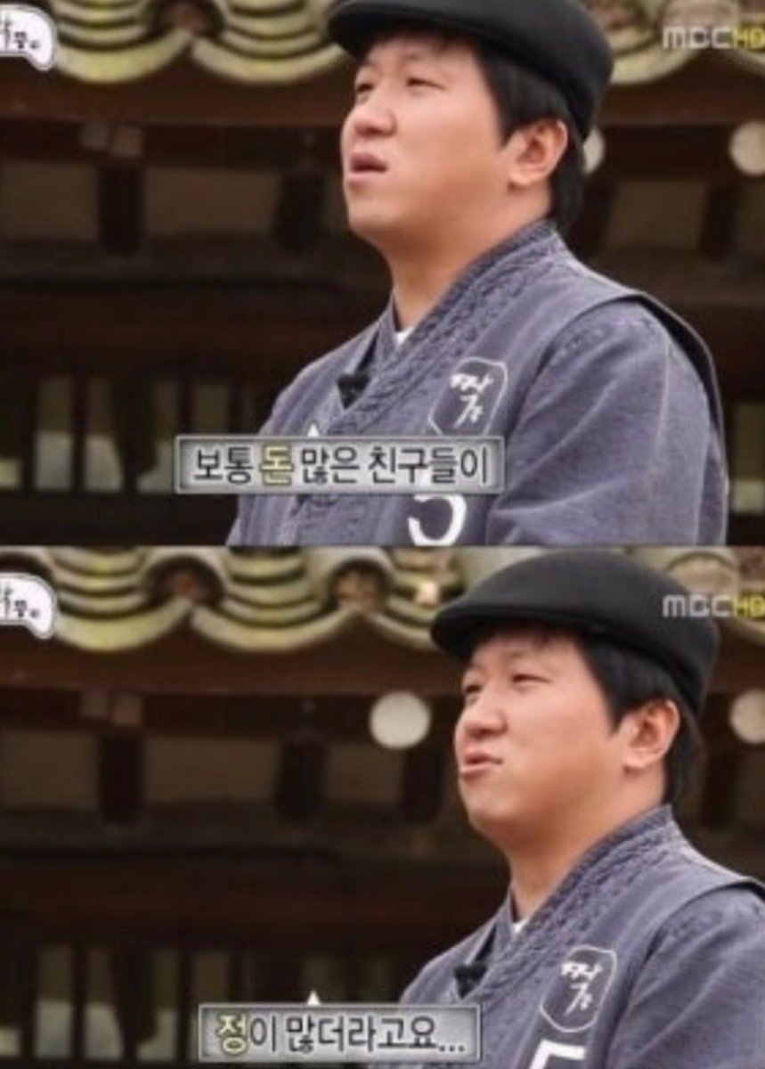 🐵원숭이 / Monito🐵🇰🇷 tweet media