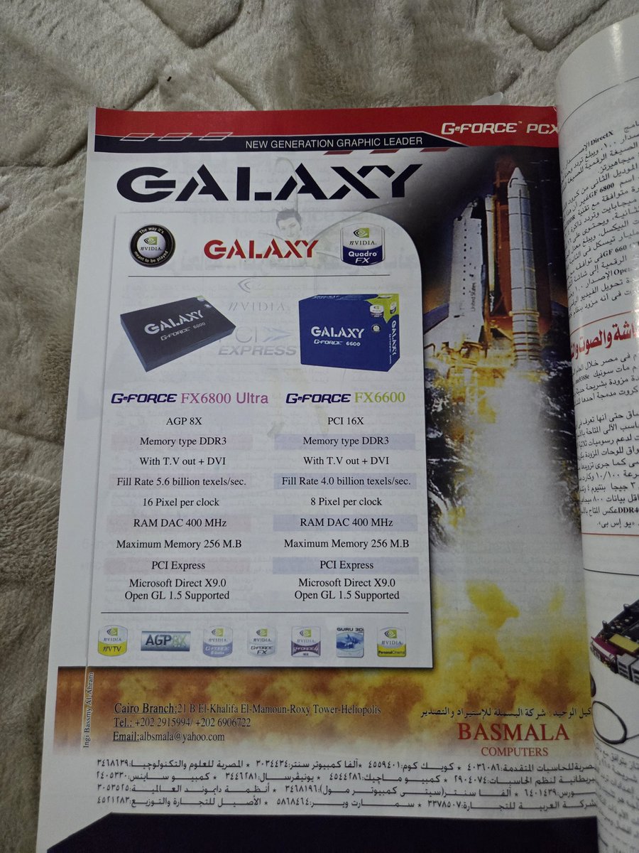 عبدالله tweet media