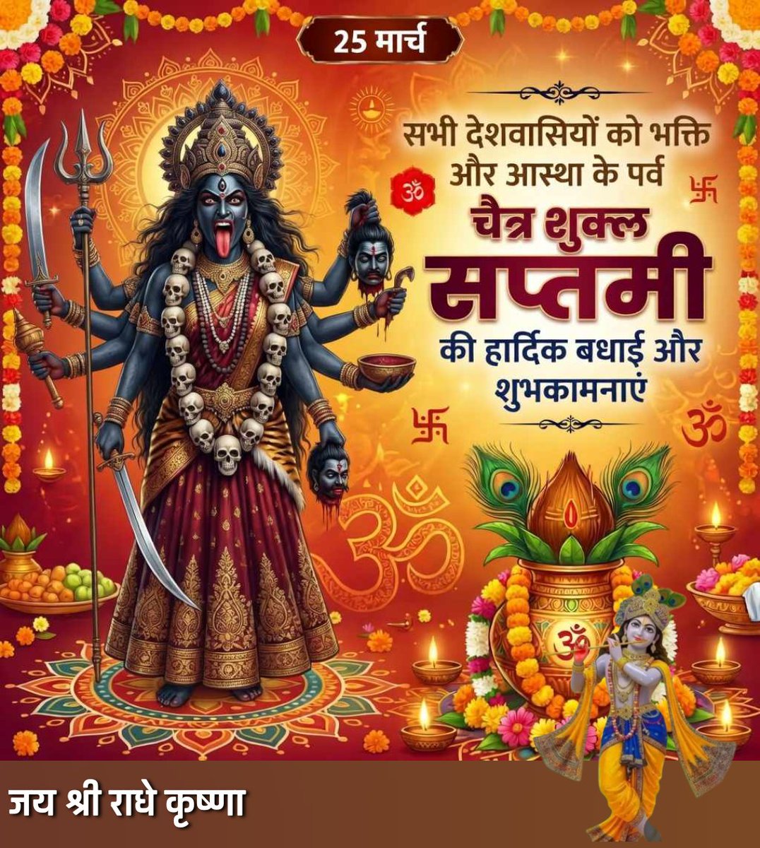 Sawaisingh Bhati (@ss_bhati7) on Twitter photo 