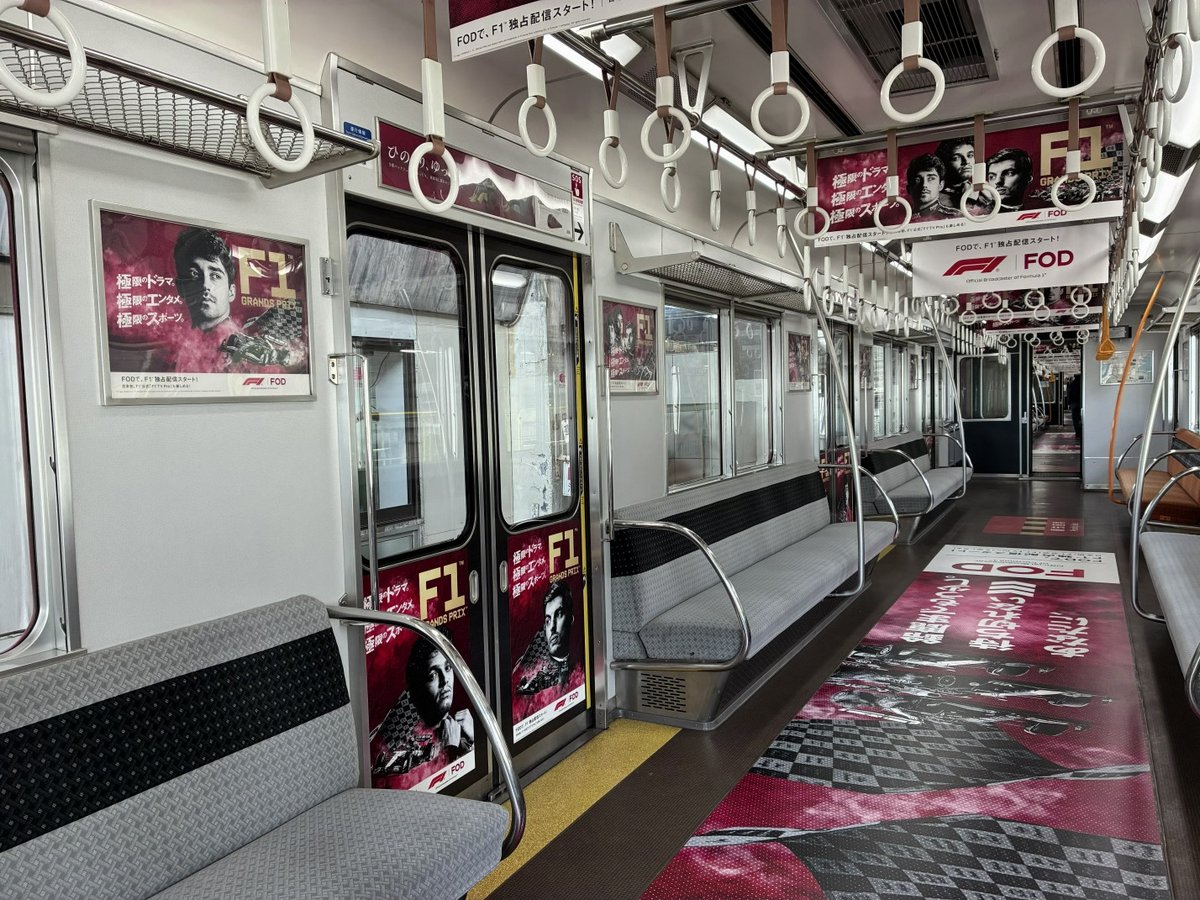 めざましmedia tweet media