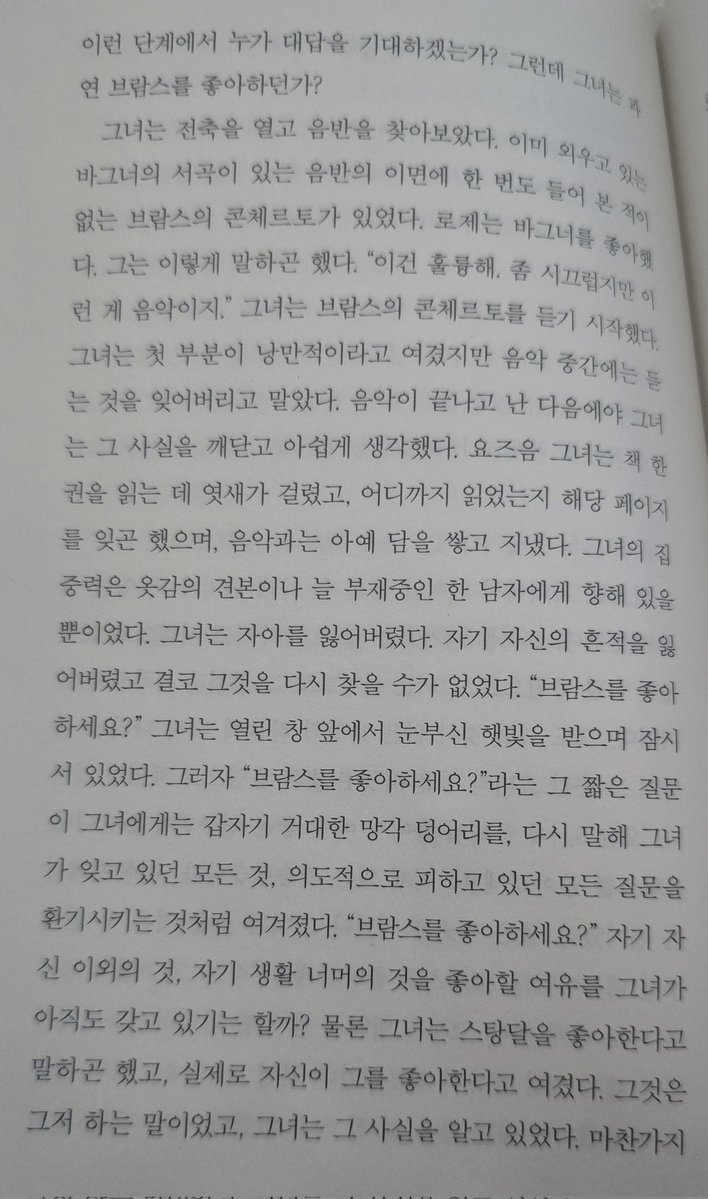 페타 PETA tweet media