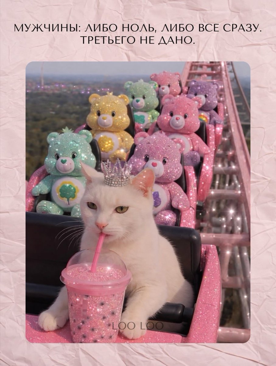 Jo (´• ω •`) tweet media