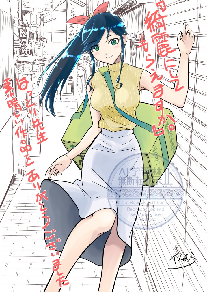 やんむら@同人誌頒布中 tweet media