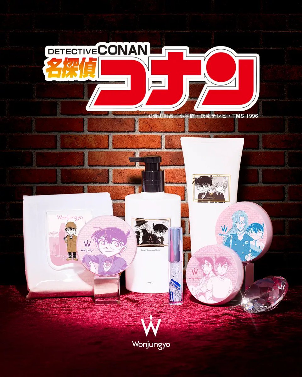 Mimi Beauty tweet media