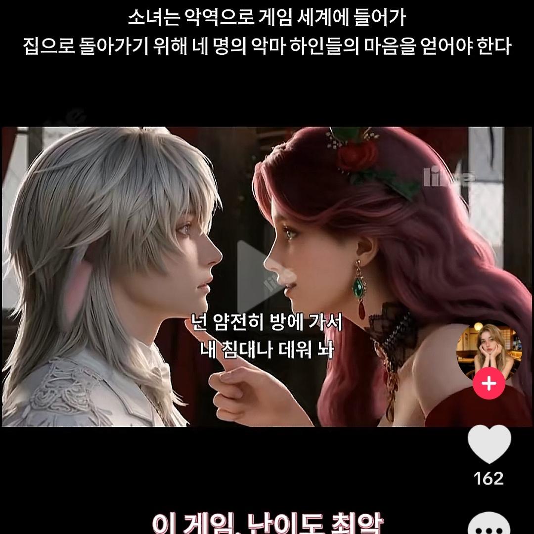 뱉어뱉 tweet media