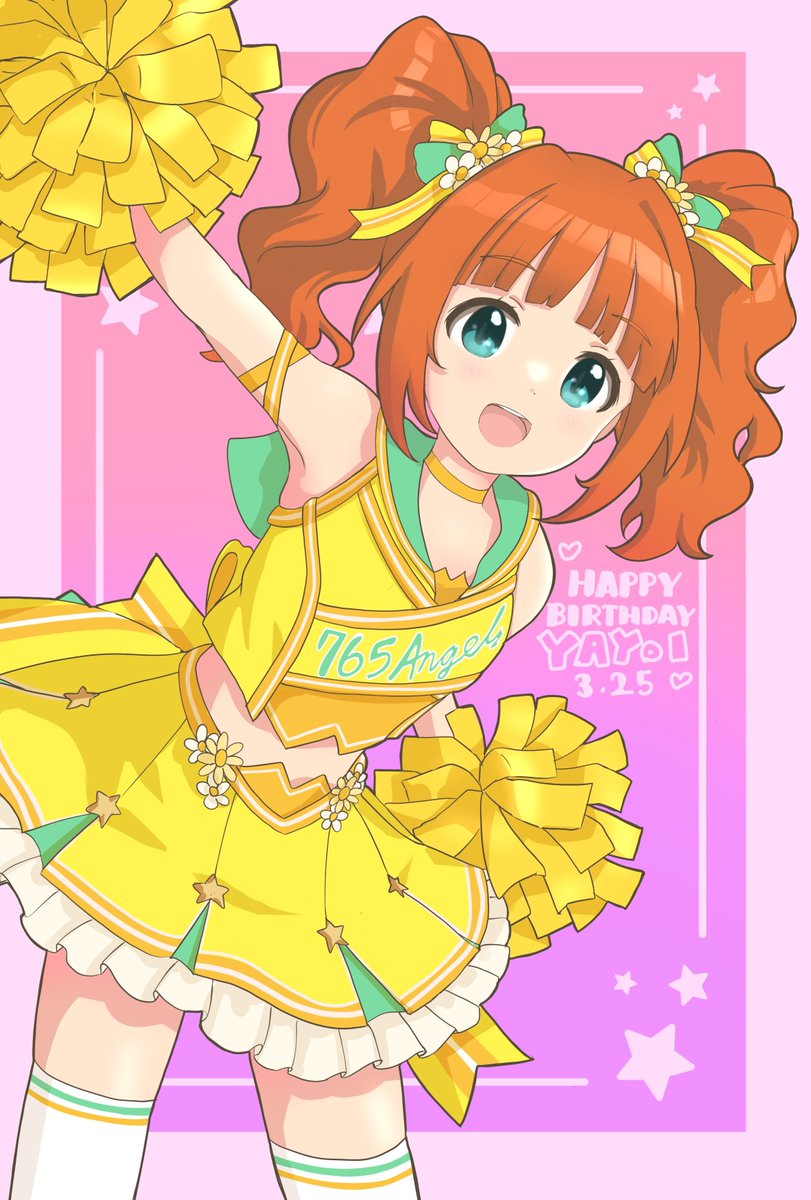 よねくらりょう tweet media