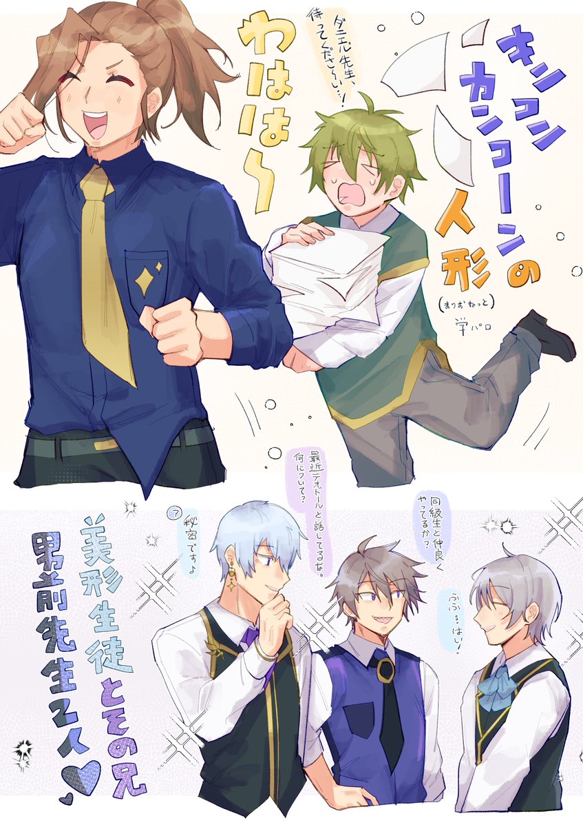 q u a n(瑔)🌙 tweet media