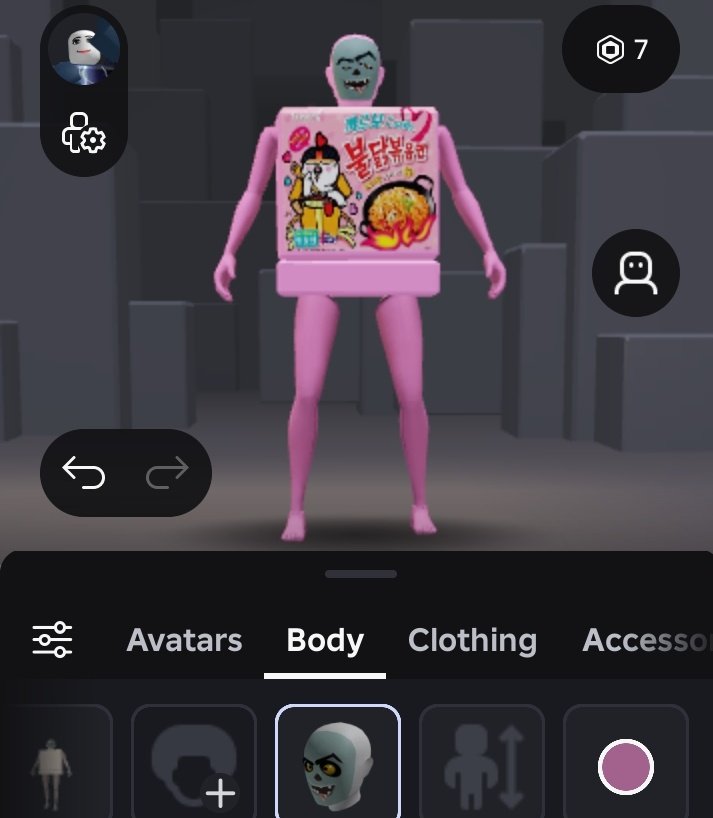 🅱️irue 𒉭 🔞 tweet media