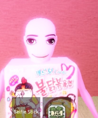 🅱️irue 𒉭 🔞 tweet media