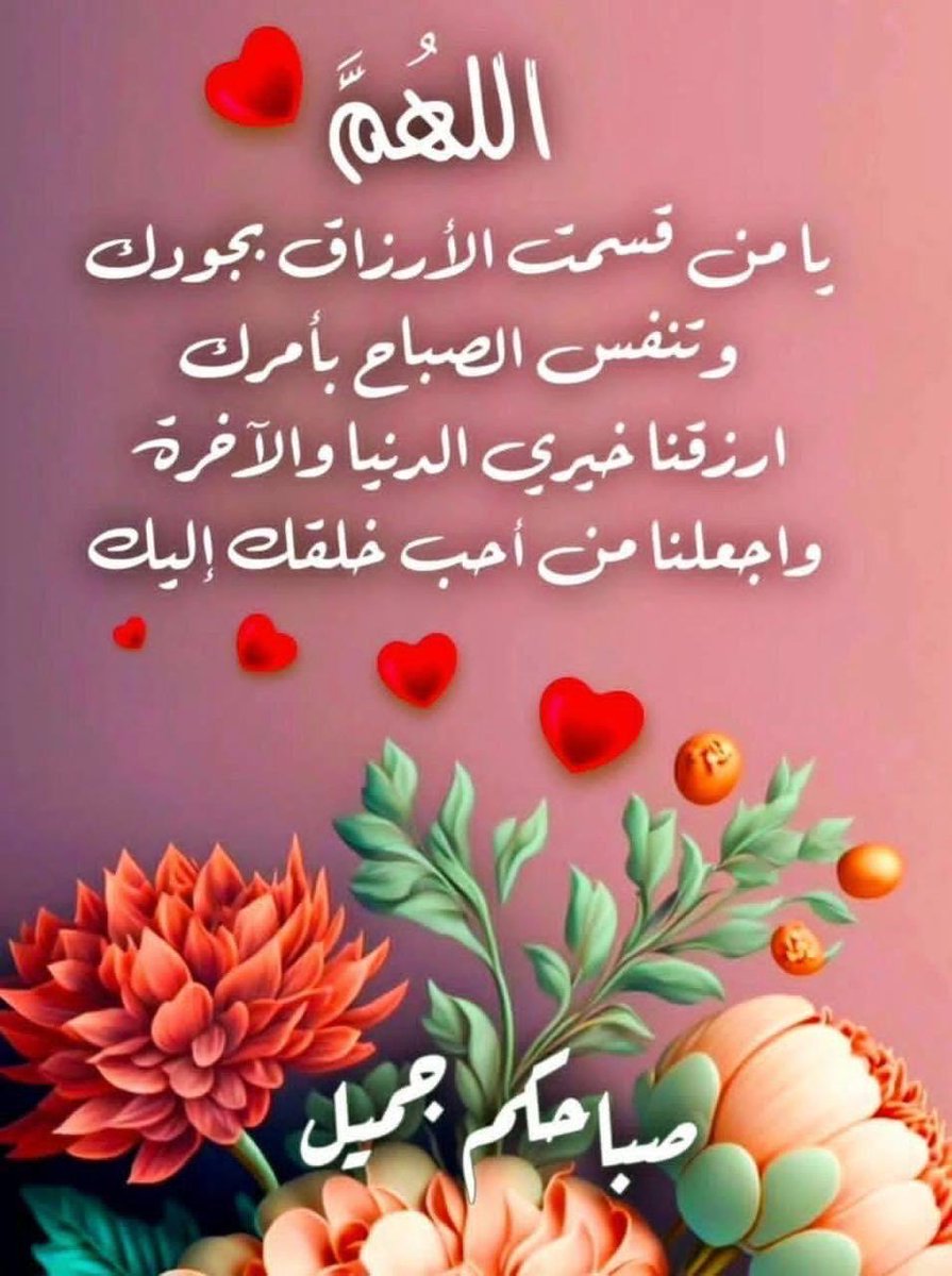 كاني غريب tweet media