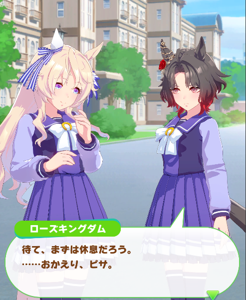 foIkqueen's tweet photo. I love how Pisa is initially the first to seek rokin out, but as they grow closer, it becomes the other way around. Roseki is the one who texts pisa regularly while she’s overseas, the first to greet her when she gets home, the first to say that she’ll miss pisa when she retires+ https://t.co/huNWzFFEF3