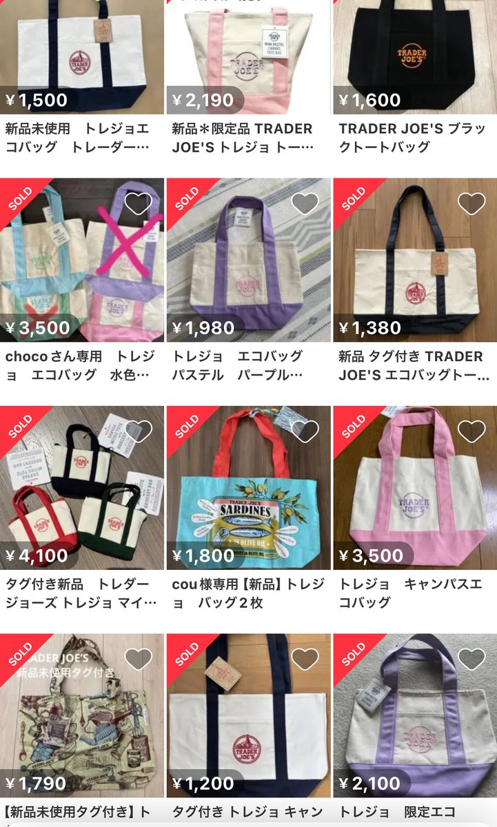 くるみ🇺🇸5y6転校 tweet media