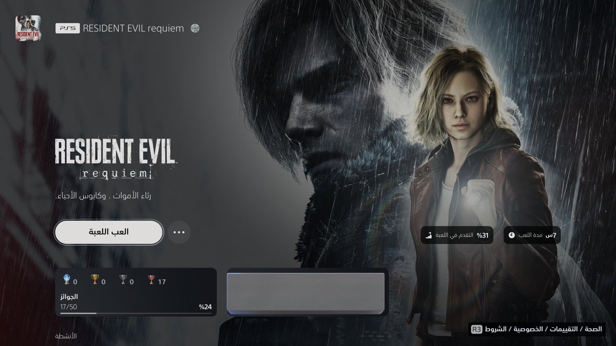 D̶ 7̶ o̶ M tweet media