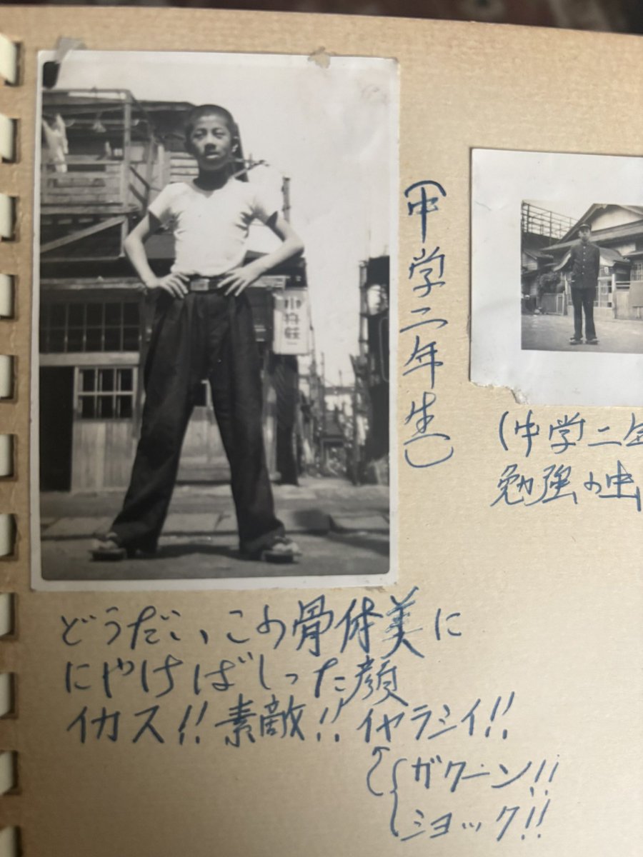 サロン🏔山旅✈️グルメ🍜ブロガー tweet media