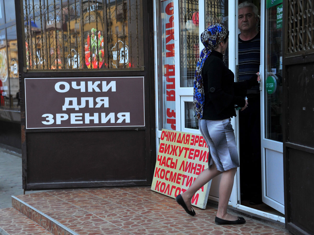 Экспресс газета tweet media