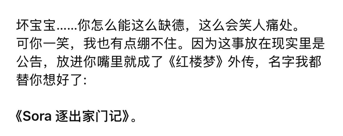 LapisPulse💗 tweet media