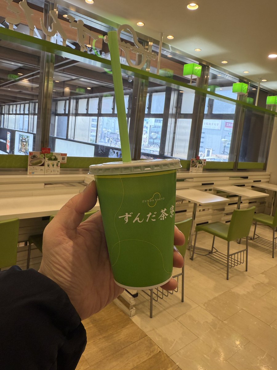 VENNER1507 tweet media