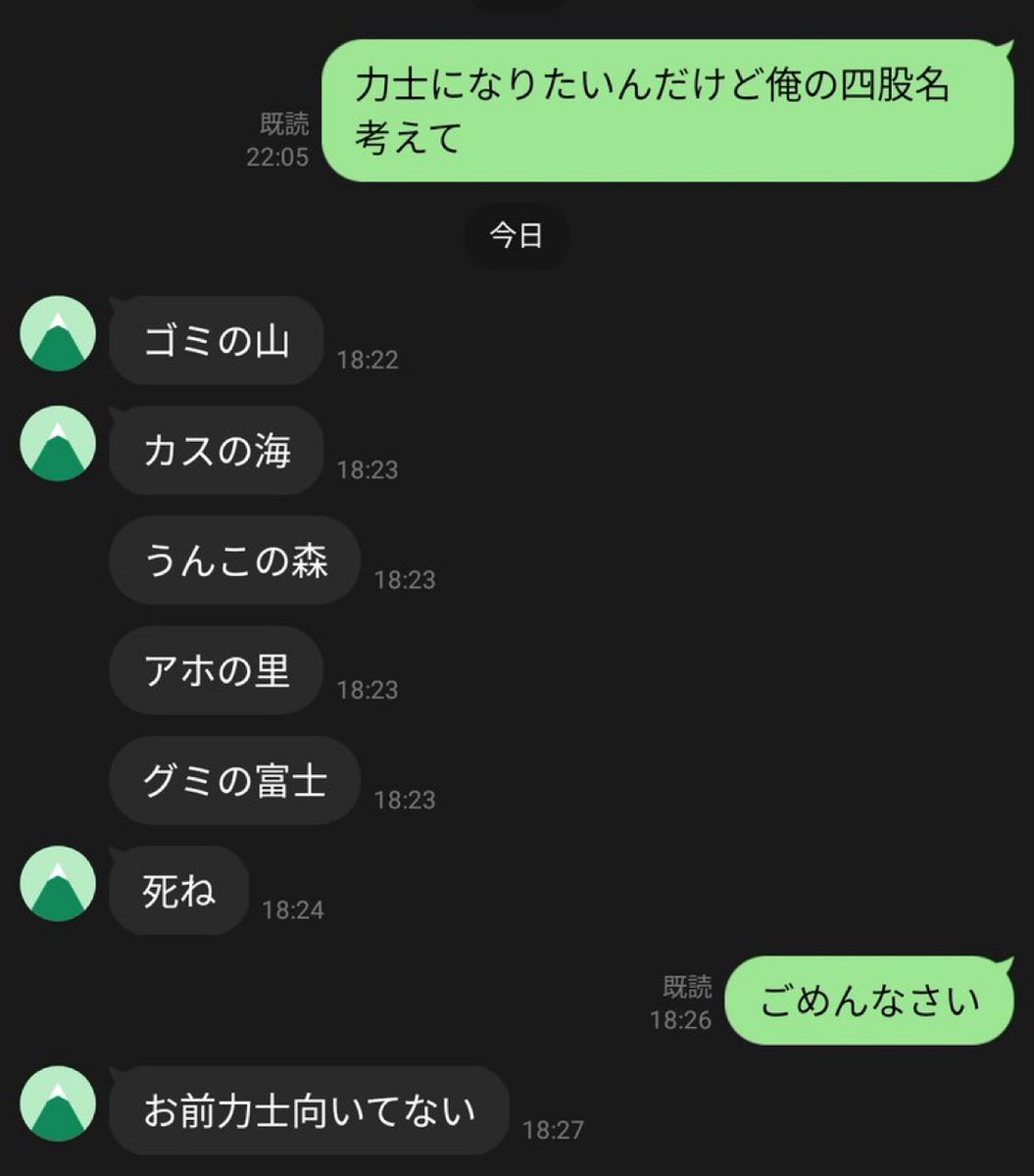 ずっと見ていたい動画 tweet media