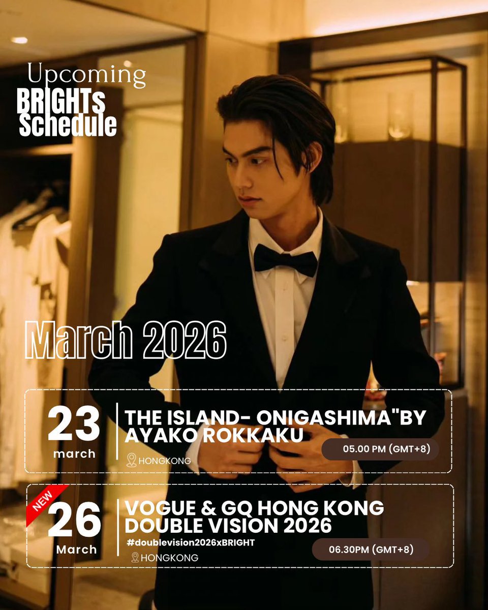March schedule update. 26 Mar. | VOGUE & GQ HONG KONG DOUBLEVISION