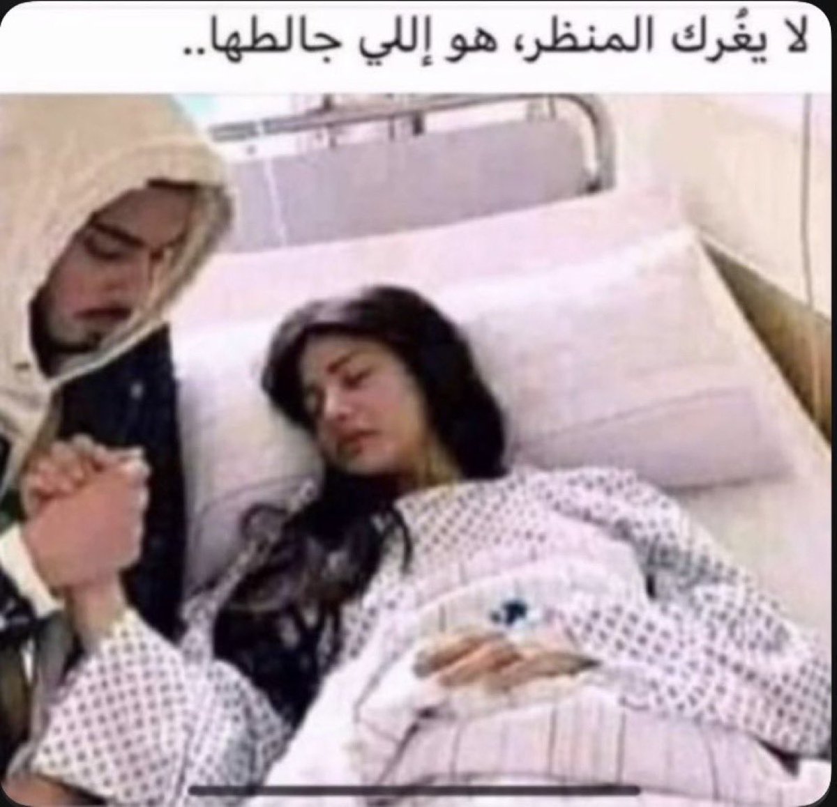 Someone in the crowd tweet media