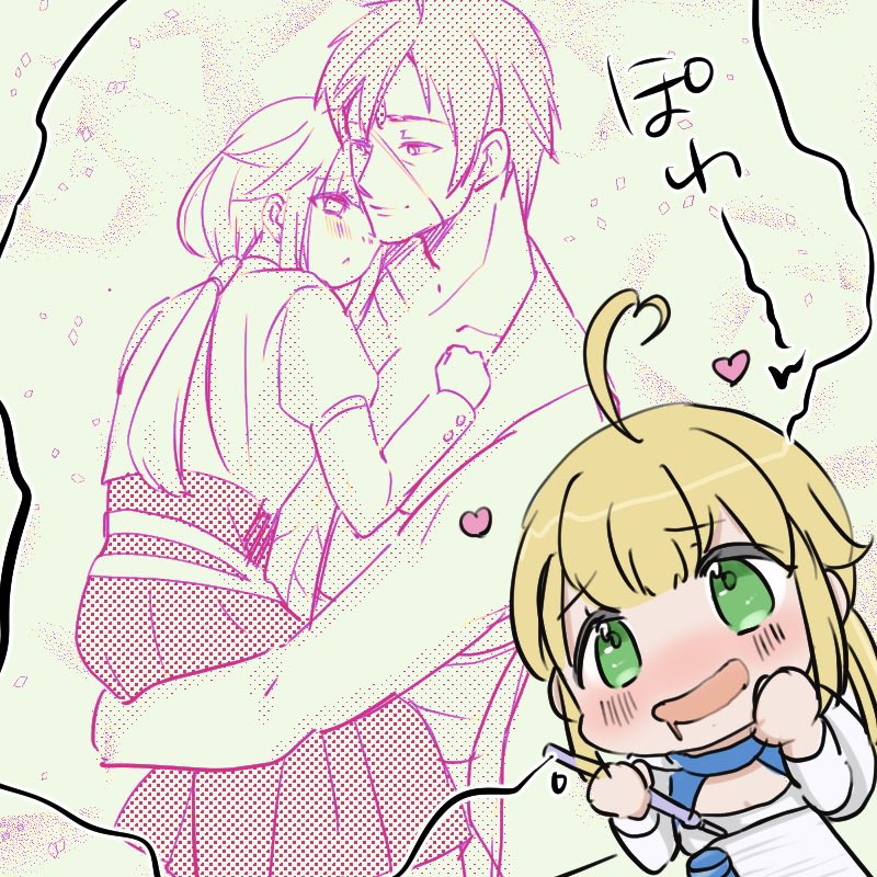 カサコ🫠お仕事募集中 tweet media