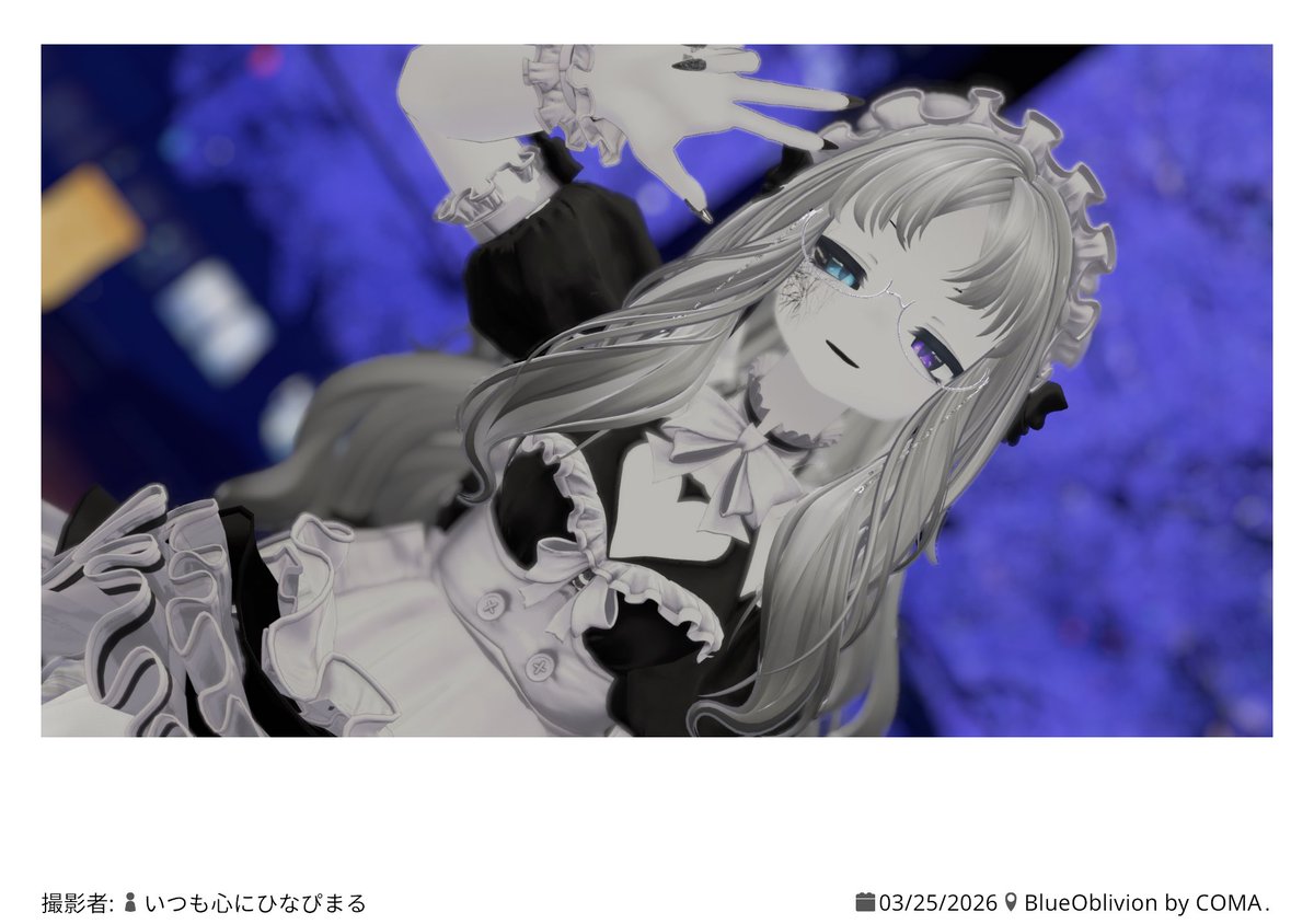 八雲 火花 幻想和演舞師 tweet media