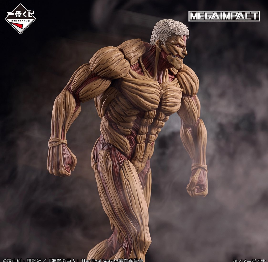 今回も巨人フィギュアどれもかっこいい！！ 一番くじ 進撃の巨人