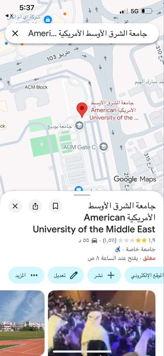 سعود العازمي tweet media