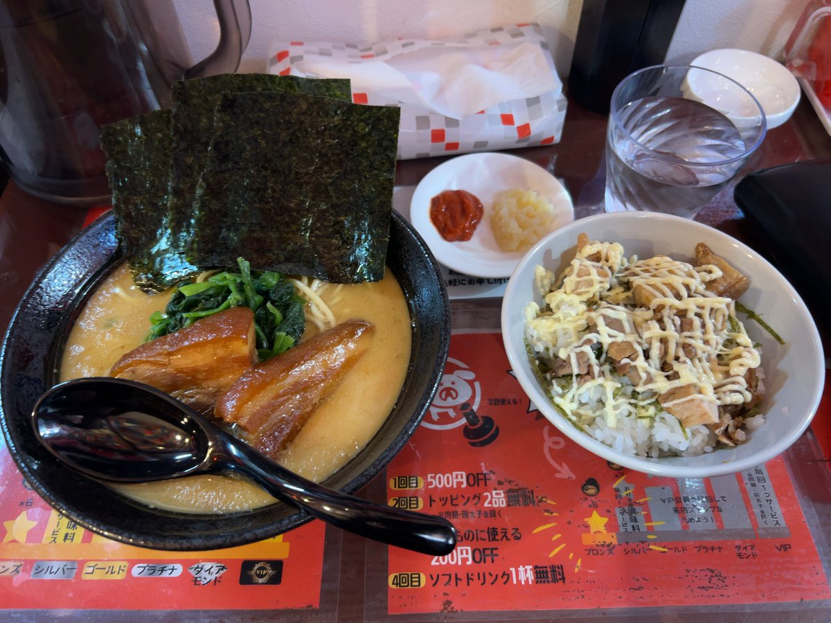 神