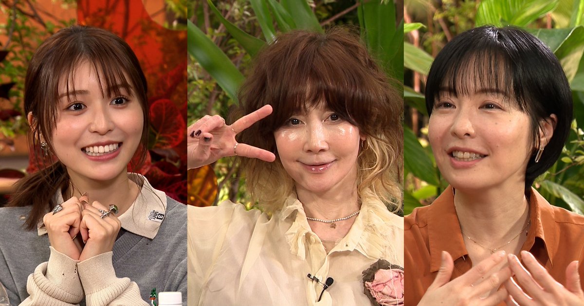 7RULES (セブンルール)【「THE RULES」3月30日(月)放送！(関西地区)】 tweet media